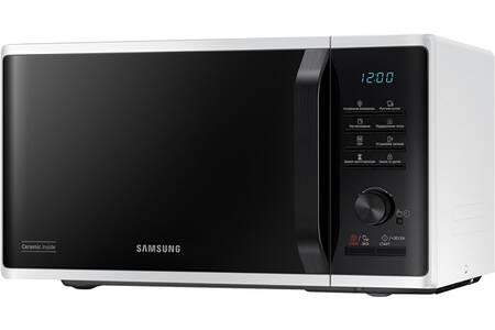 Micro-ondes MS23